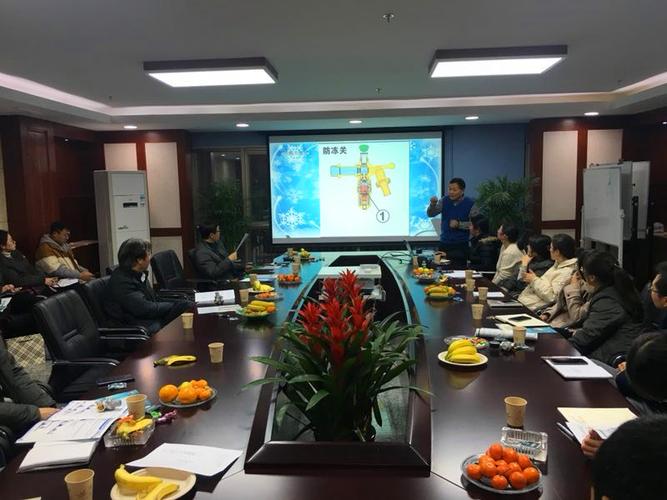 公司与南京自来水设计院举行产品技术交流会